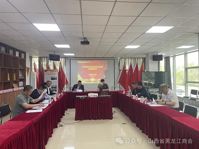 微信图片_20240430093811