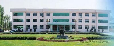 微信图片_20240430094339