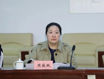 微信图片_20240430094739