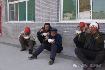 微信图片_20240430095940