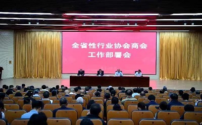 微信图片_20240430103111