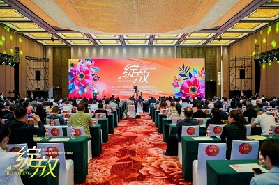 微信图片_20240430103802