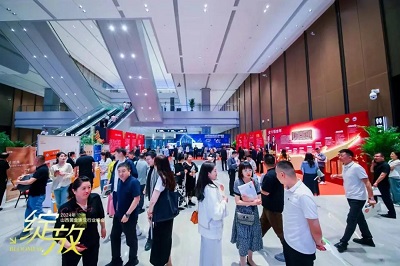 微信图片_20240430103814