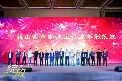 微信图片_20240430103817