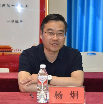 微信图片_20240430151053