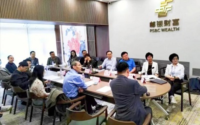 微信图片_20240430151948