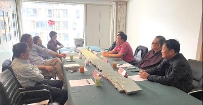 微信图片_20240430152225