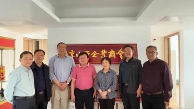 微信图片_20240430152228