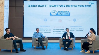 微信图片_20240430152536