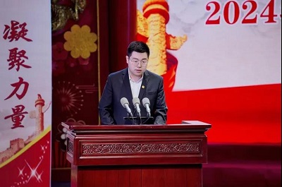 微信图片_20240506093219