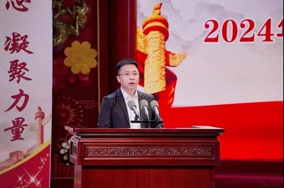 微信图片_20240506093222