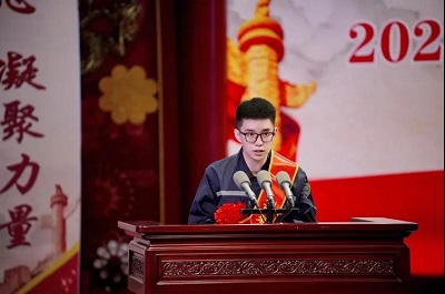 微信图片_20240506093232