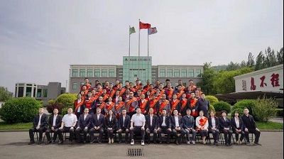 微信图片_20240506093310