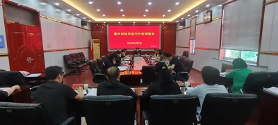 微信图片_20240506094428