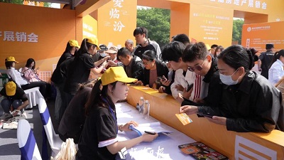 微信图片_20240506094614