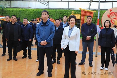 微信图片_20240506150910