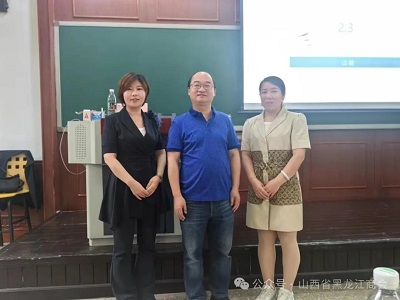 微信图片_20240506155550