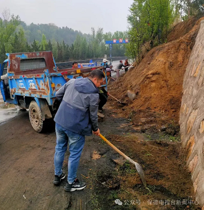 微信截图_20240506160242