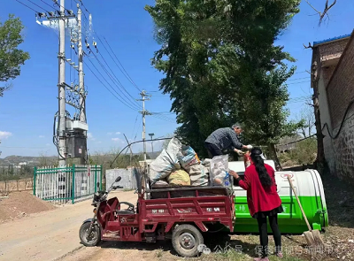 微信截图_20240506160251