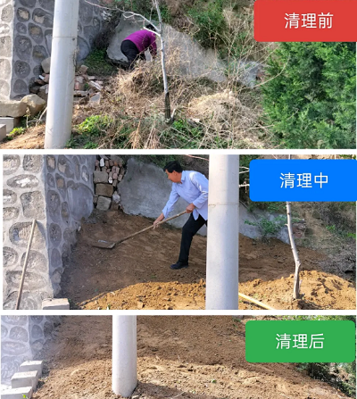 微信截图_20240506160328