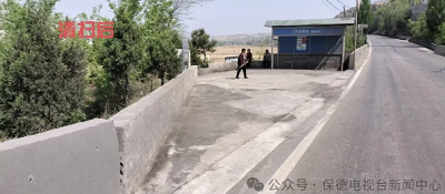 微信截图_20240506160342