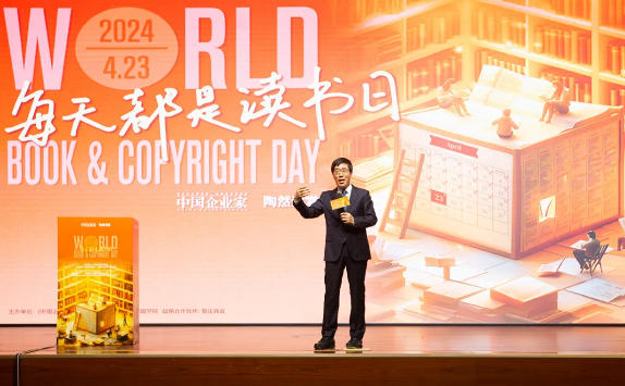 微信截图_20240506162608