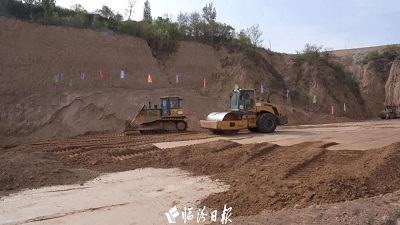 微信图片_20240506164433