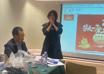 微信图片_20240506165840