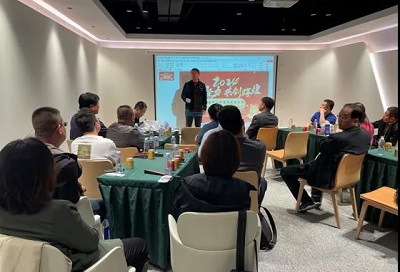 微信图片_20240506165844