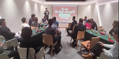 微信图片_20240506165901