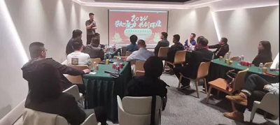 微信图片_20240506165907