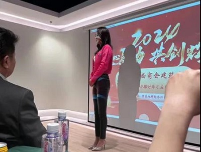 微信图片_20240506165913