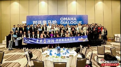 微信图片_20240507101411