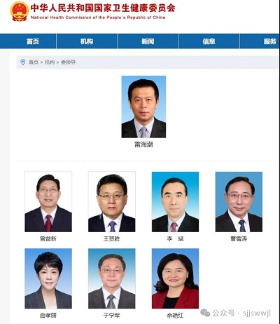 微信图片_20240507102047