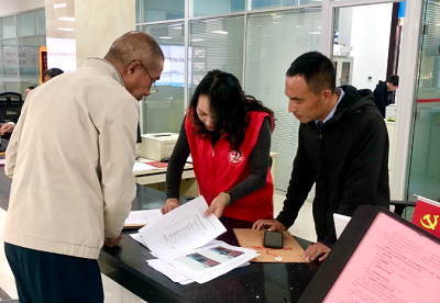 微信截图_20240507151400