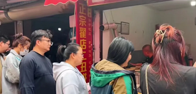 微信截图_20240507152437