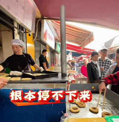 微信截图_20240507152447