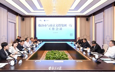 微信图片_20240507160303