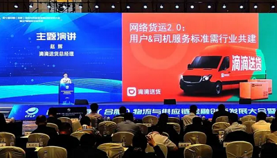 微信截图_20240508101152