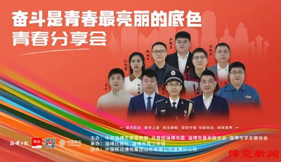 微信截图_20240508101444