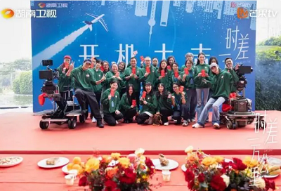 微信截图_20240508102302