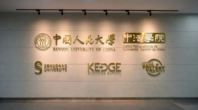 微信截图_20240508103405