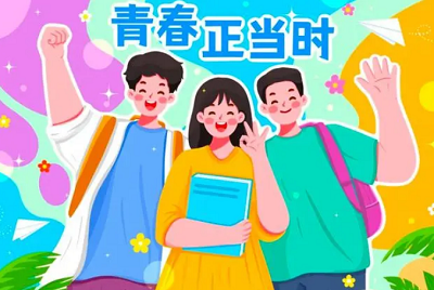 微信截图_20240508103629