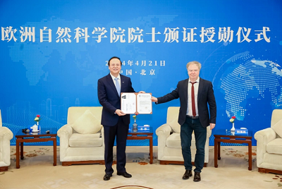 微信截图_20240508143144