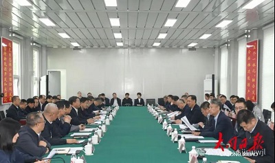 微信图片_20240508144127