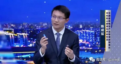 微信图片_20240508145035