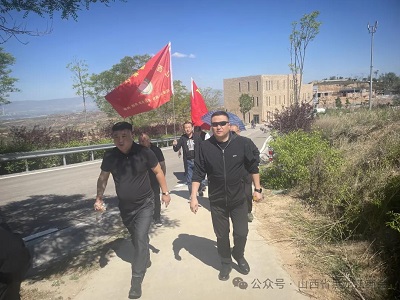 微信图片_20240509111335