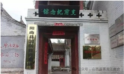 微信图片_20240509111346