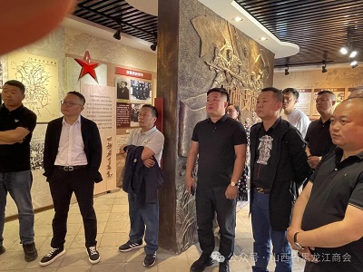 微信图片_20240509111355