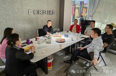 微信图片_20240509114523